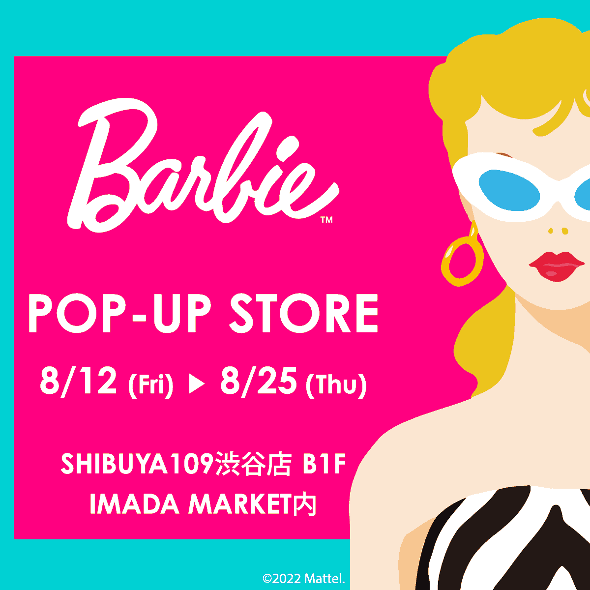 Barbiejp_CP's tweet photo. Barbie POPUP STORE in SHIBUYA109
開催中のポップアップストアでバービーライフスタイル商品を多数展開！
【期間】8月12日(金)～8月25日(木)
【場所】SHIBUYA109渋谷店 B1F IMADA MARKET内
#バービー #バービー人形 #バービードール #ライフスタイル　#ファッション　#渋谷109 https://t.co/Oci9wDxTwh