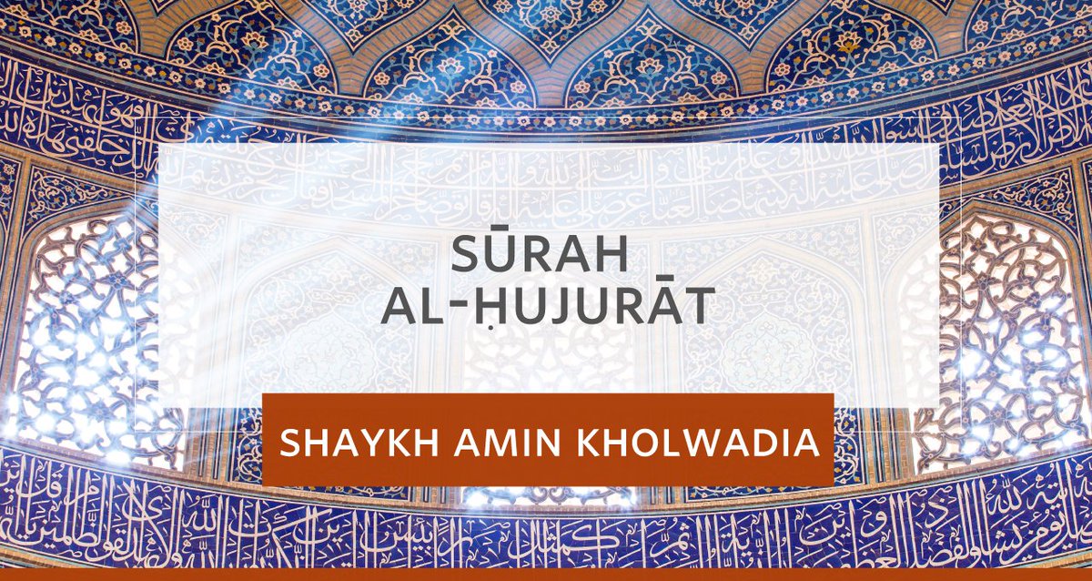 Darul Qasim College tweet media