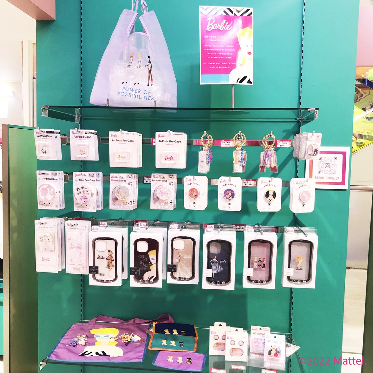 Barbiejp_CP's tweet photo. Barbie POPUP STORE in SHIBUYA109
開催中のポップアップストアでバービーライフスタイル商品を多数展開！
【期間】8月12日(金)～8月25日(木)
【場所】SHIBUYA109渋谷店 B1F IMADA MARKET内
#バービー #バービー人形 #バービードール #ライフスタイル　#ファッション　#渋谷109 https://t.co/Oci9wDxTwh