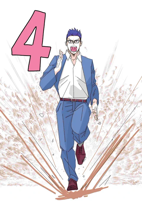 天哉誕まであと4日! トム走り 