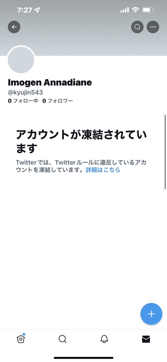 亀吉 tweet media