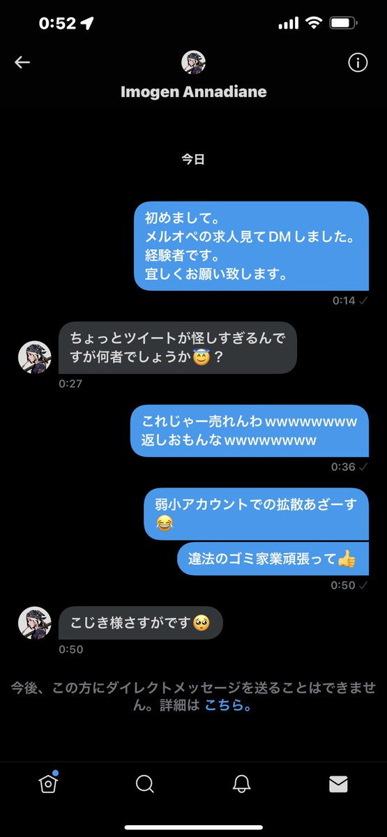 亀吉 tweet media