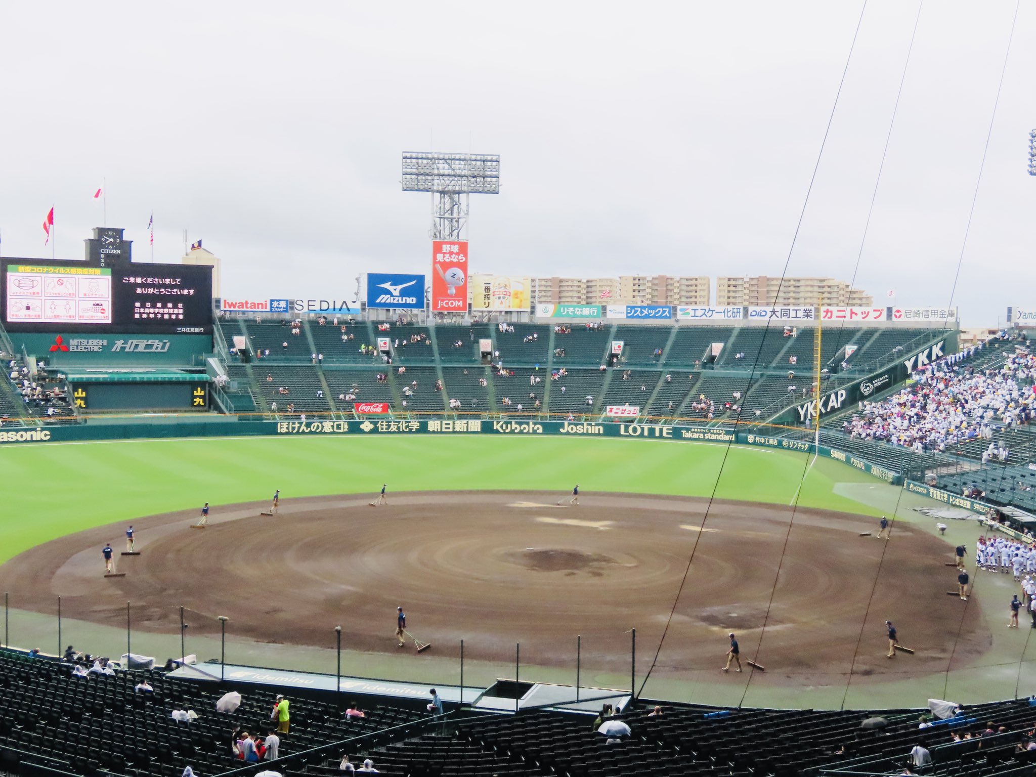 むっちゃん 第104回 全国高校野球選手権大会 阪神甲子園球場 8 18 木 第12日 準々決勝 阪神園芸さんのグラウンド整備はじまって分足らずでこんな感じです T Co 0aaph7cua4 Twitter