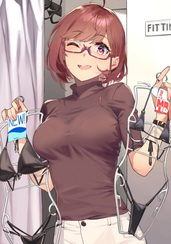「皆さんおはようございます。今日は月に一度のデイケア日。断酒の決意をまた固くして帰」|まるすのイラスト