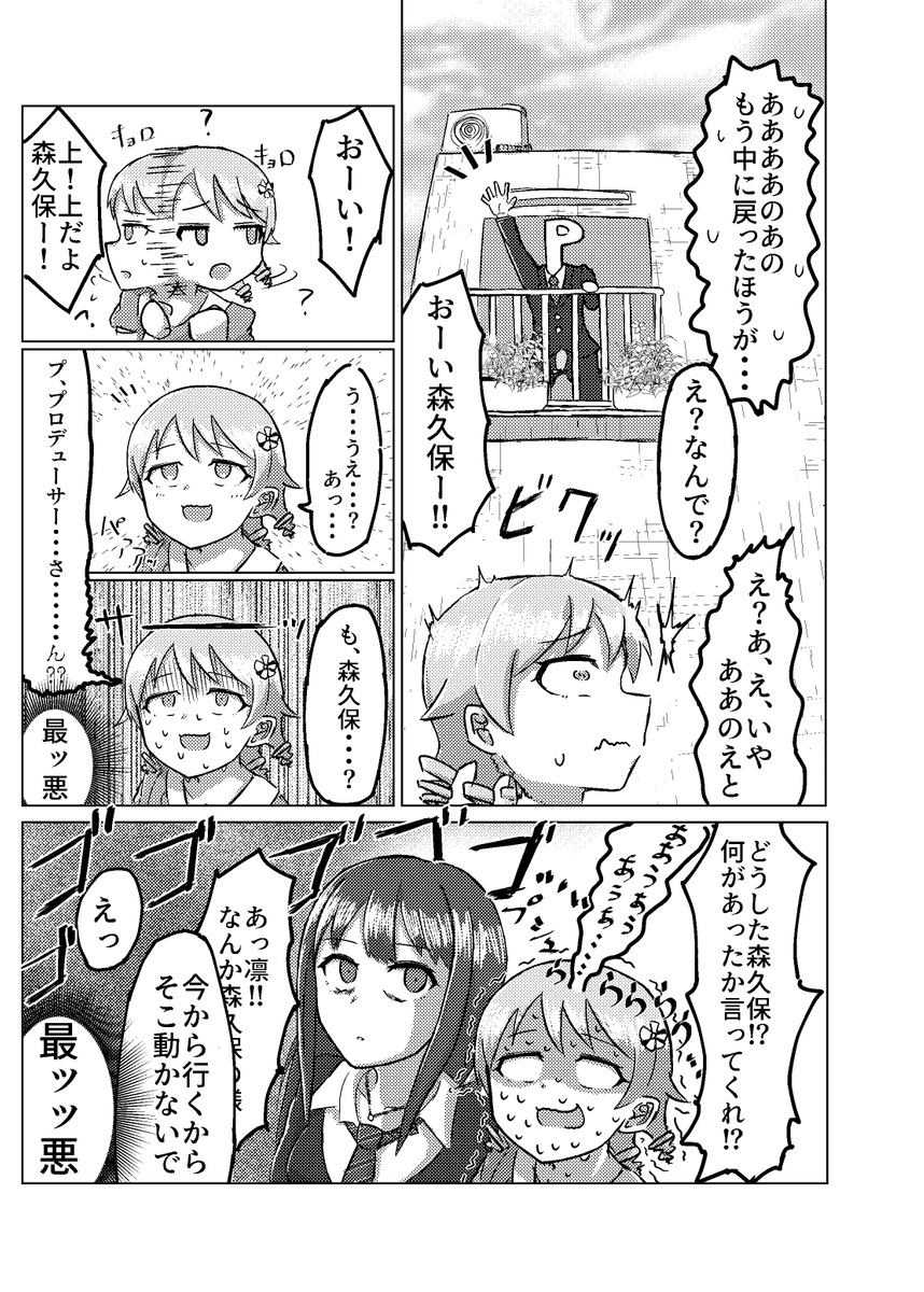 (3/4) 