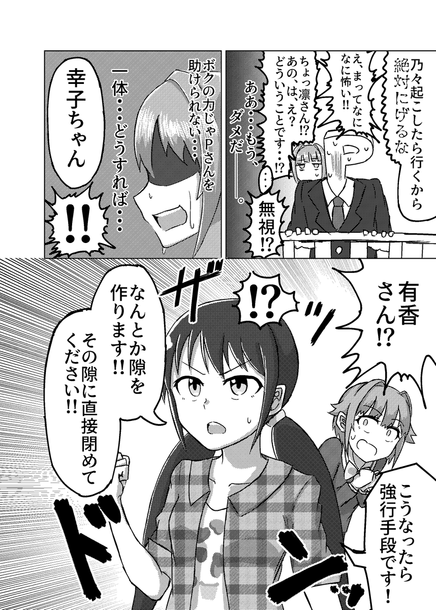 (3/4) 