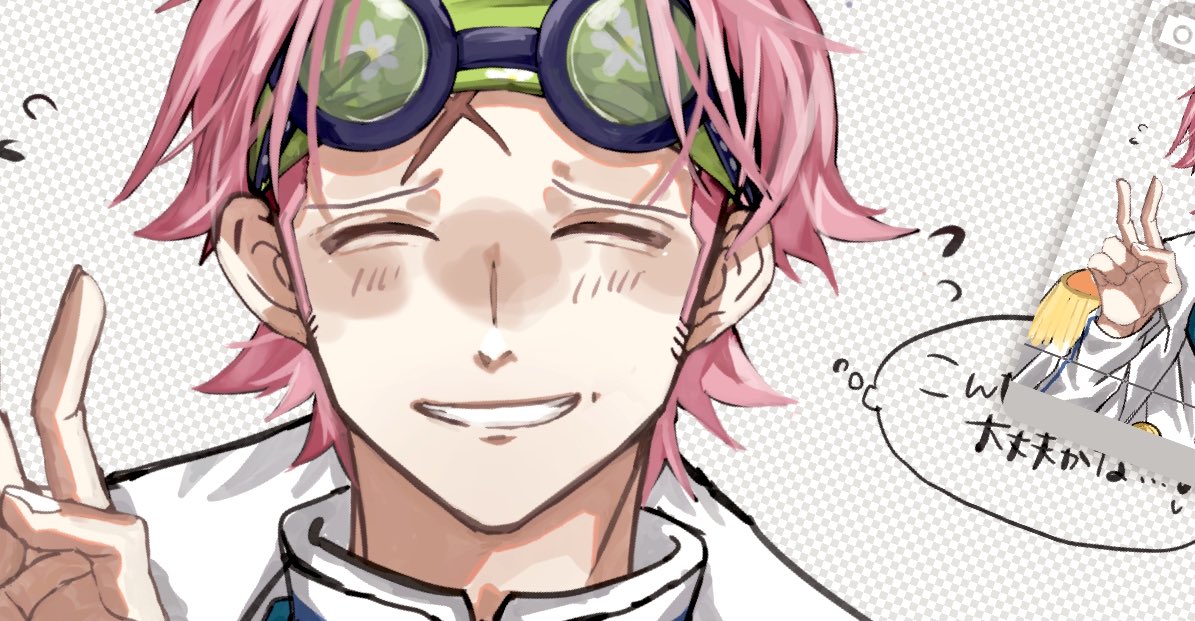 pink hair 1boy goggles on head male focus goggles closed eyes smile  illustration images