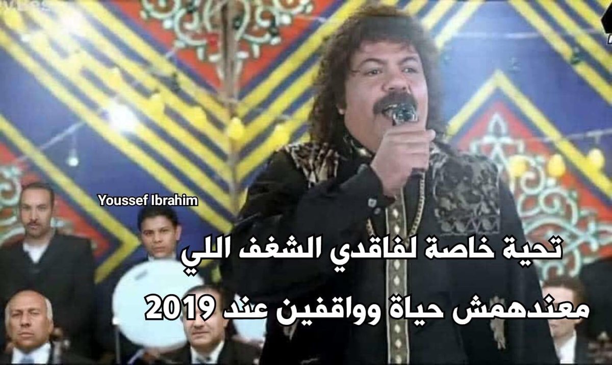 احلى مسا على الناس الكويسه