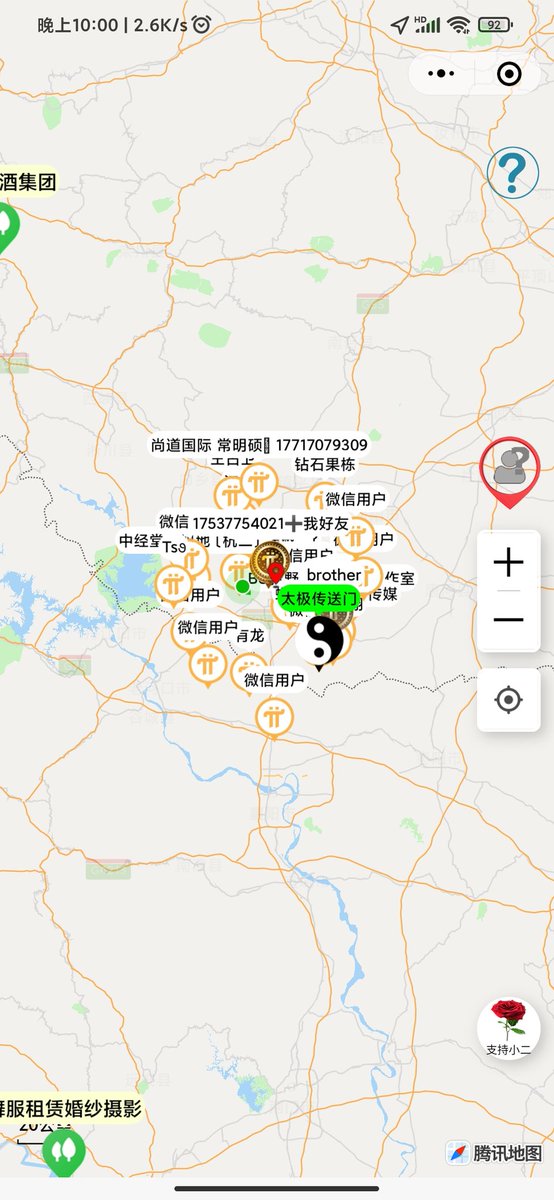 在你看不到的地方都是派友！