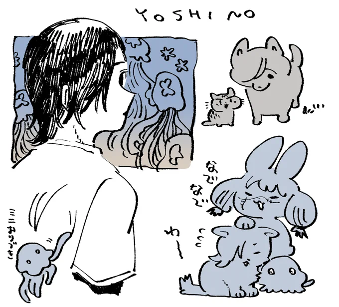リクエストあった吉野描きました🐠 
