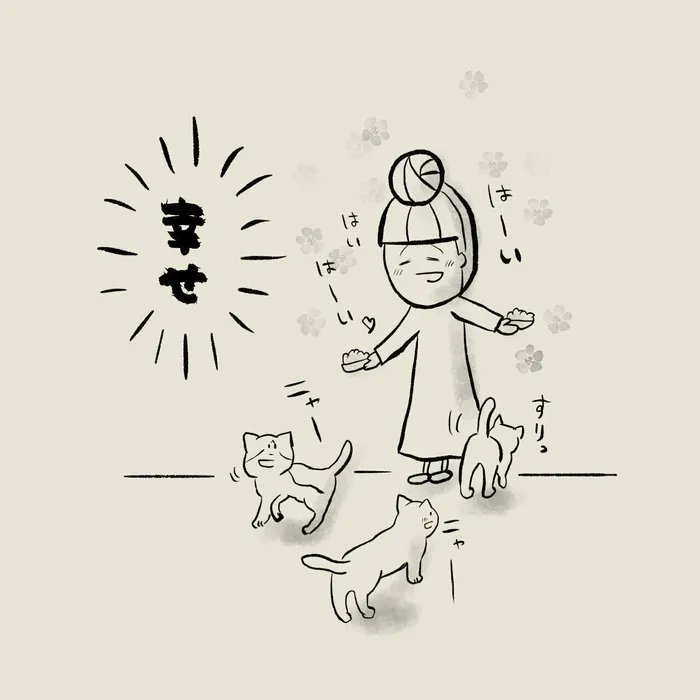 気性の荒い猫と、普通の猫。飼い主に対する反応の違いとは!?【連載】交通事故にあった猫を拾いました#77|ねこのきもちWEB MAGAZINE https://t.co/zxUqVKRpAE