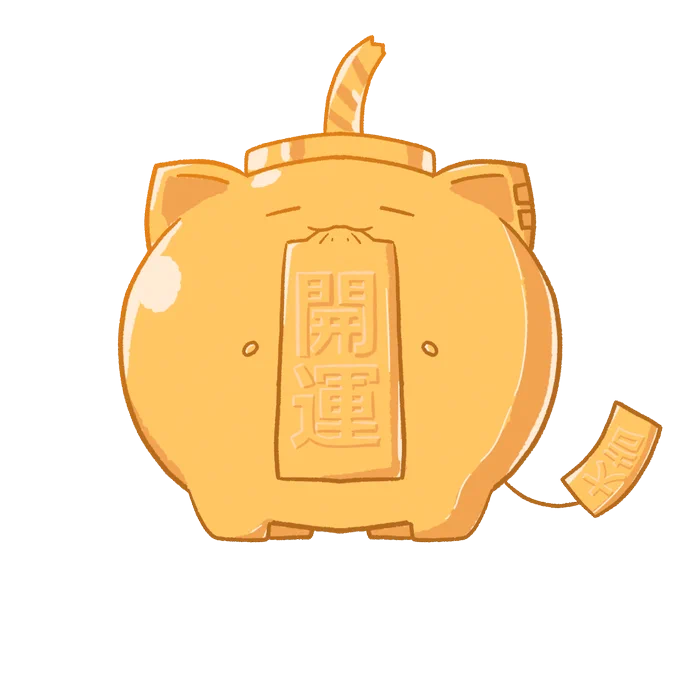 #ししらーと #ししデコ黄金の開運SSRB 