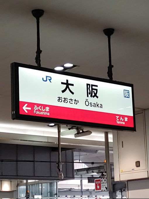 中井ゆゆのTwitter画像29