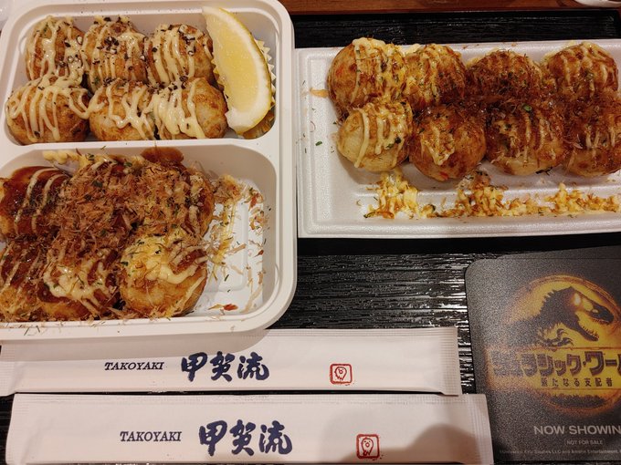 中井ゆゆのTwitter画像31