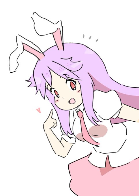  ありがとうございます〜 
