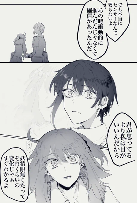 (2/2) 