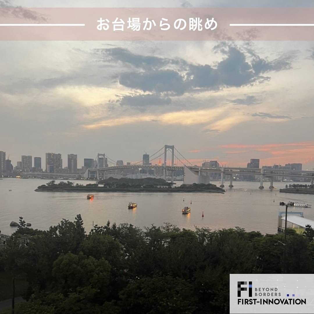 fstinnovations's tweet photo. おはようございます!
本日は8月18日木曜日です!
写真はお台場です✨
夜のレインボーブリッジも素敵ですが、夕方も雰囲気があり良いですね🥰
#ファーストイノベーション #firstinnovation #企業公式相互フォロー #企業公式夏のフォロー祭り #東京 #晴海 #勝どき #イマソラ #本日の天気 #お台場 https://t.co/zhK86qV8ar