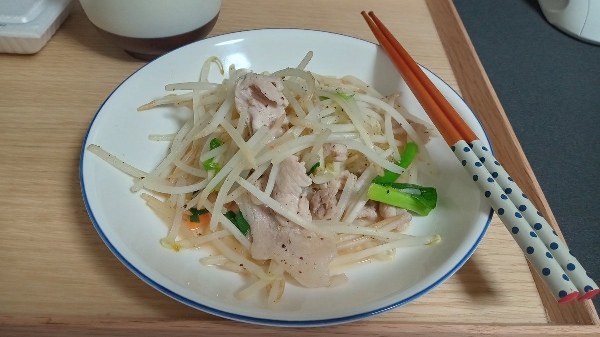 夜ご飯 2022-08-25