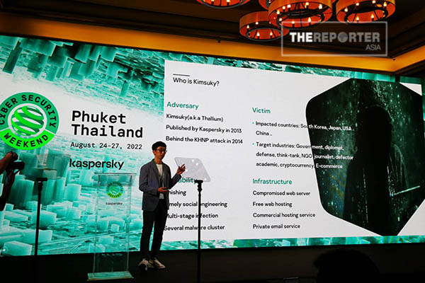 TheReporterAsia's tweet photo. แคสเปอร์สกี้ เผย 'Kimsuky APT' ยังคงโจมตีนักคิดเกาหลีใต้อย่างต่อเนื่อง
อ่านเพิ่มเติม https://t.co/RRU2oZk1Vq
#K_APACPR #kacsw2022 #kasperskyapacevents #kasperskywhatif https://t.co/uAFHnlzMET