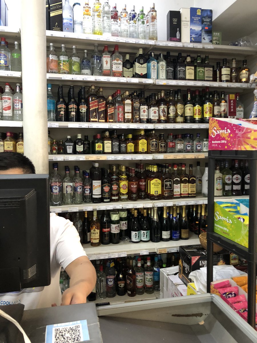 yaplusqua_org's tweet photo. Le billet #DrogueDure parle de notre « art de vivre » et de la place quây tient lâalcool, ce que sa consommation excessive produit dans nos relations, interactions, sociales et familiales https://t.co/j9anZPbX6z https://t.co/PGiTXFHN6G