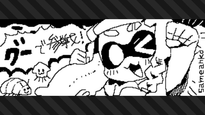 スプラトゥーン3 22年8月26日 金 ツイ速まとめ スプラトゥーン3 22年8月26日 金 ツイ速まとめ