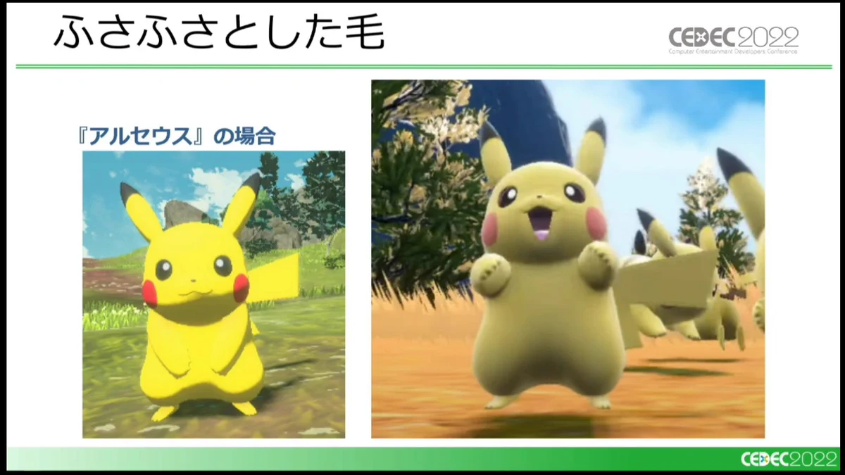 ポケモン情報NAKAYAMA【非公式】 on X: 