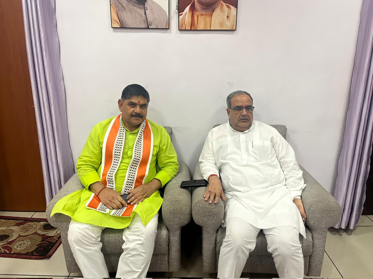 भाजपा के वरिष्ठ नेता एवं लोकप्रिय  कैबिनेट मंत्री,  श्री <a href="/Bhupendraupbjp/">Bhupendra Singh Chaudhary</a> जी को भाजपा उत्तर प्रदेश का प्रदेश अध्यक्ष नियुक्त होने पर हार्दिक बधाई एवं सफल कार्यकाल हेतु शुभकामनाएं ।