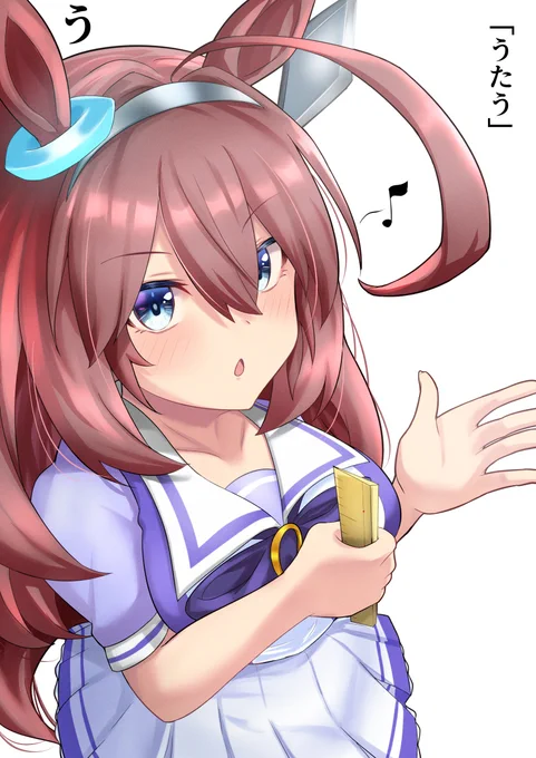 ブルボンスイッチ"う"「うたう」クリスマスのイベント、抑揚のないジングルベル聴きたい…#ウマ娘 #ミホノブルボン 