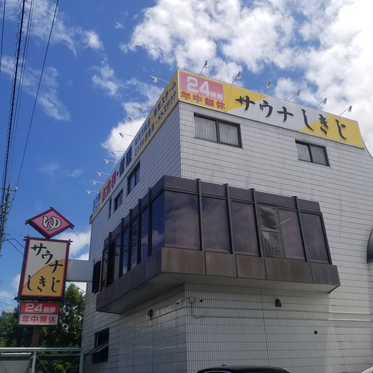 聖地、しきじ。平日は人が少なくていいですね。