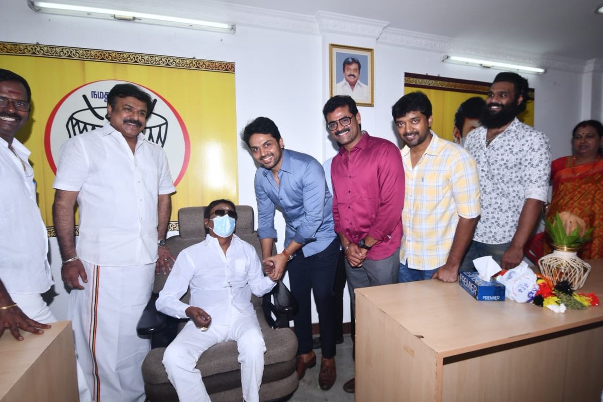 GaneshC32674824's tweet photo. On Behalf of #NadigarSangam,Treasurer @Karthi_Offl visited Captain @iVijayakant in person &amp; wished him for his birthday❤ 

#Karthi #Viruman #Sardar #Ps1
#SardarDiwali https://t.co/SHrrFI83EY