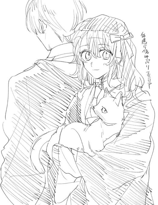 古参にしかわからないやつ
すっかり止まってて申し訳ない 