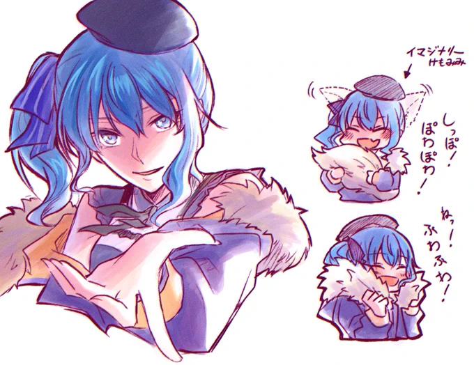 スターアニマル#ほしまちぎゃらりー 