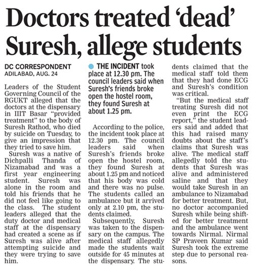 srinivaspillal's tweet photo. Shocking:
A duty doctor and medical staff at the dispensary allegedly gave treatment to the 'dead' student who was committed suicide on the campus at #BasarIIIT in Nirmal district of Telangana.@sgc_rguktb https://t.co/7mDNsDb3oy