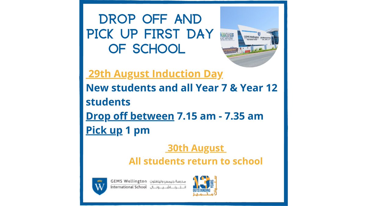 It's almost back to school, and we hope you are enjoying your last few days of holiday.
Please be mindful of the timings that are scheduled for Foundations Stage Students as well as students for Induction day on the 29th. #BeAmazingAtWIS #BacktoSchool