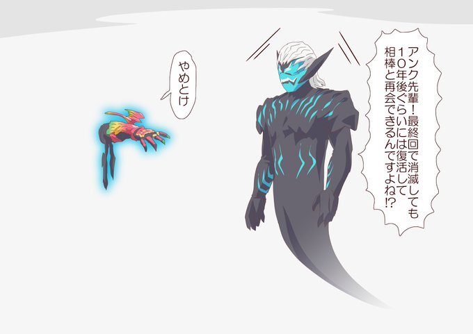 どうなるんでしょうね 