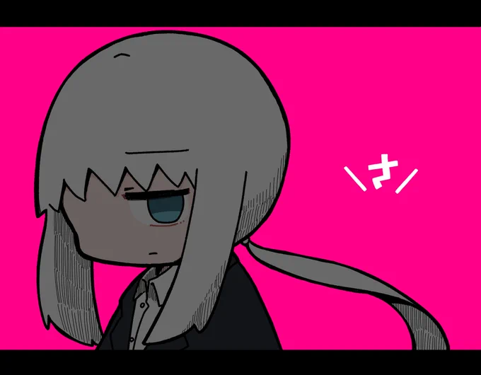 #さよなら幽霊ちゃん 