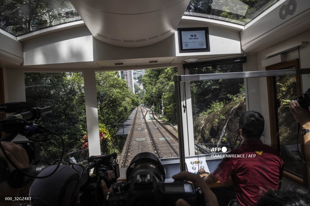 AFP Photo tweet media