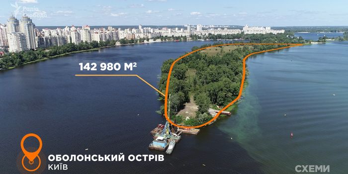 ЦПК | Центр Протидії Корупції tweet media