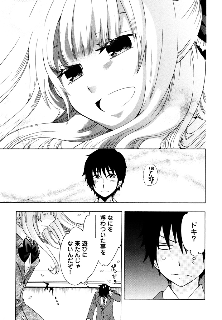 (6/6)

『中卒労働者から始める高校生活』
続きはこちらから
https://t.co/RtMnU8KjKP 