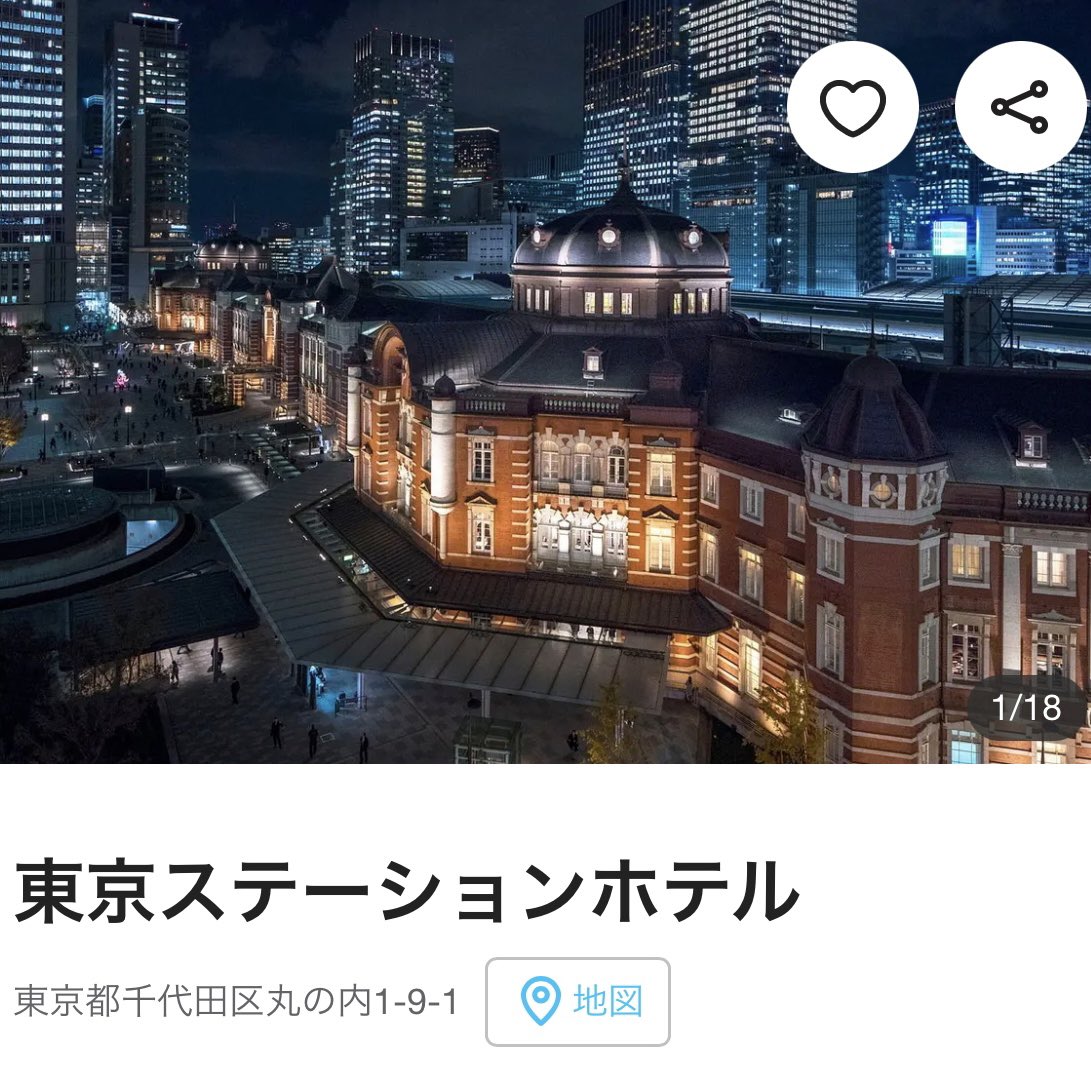 C2Ctransactions's tweet photo. 入会でお互い250コイン貰えます🤑
https://t.co/eGbo3lvsWQ

#HafH https://t.co/G004VOc179