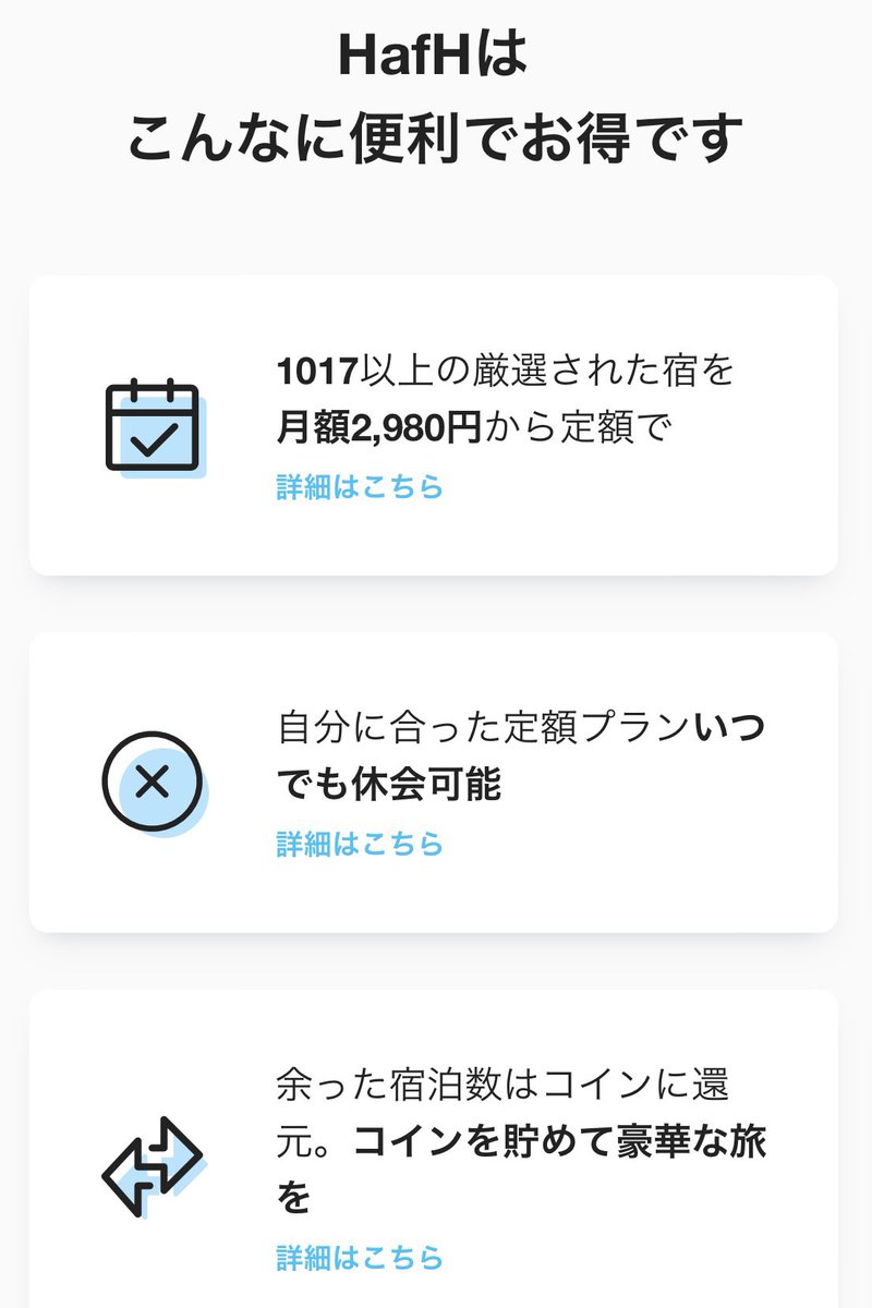 C2Ctransactions's tweet photo. 入会でお互い250コイン貰えます🤑
https://t.co/eGbo3lvsWQ

#HafH https://t.co/G004VOc179