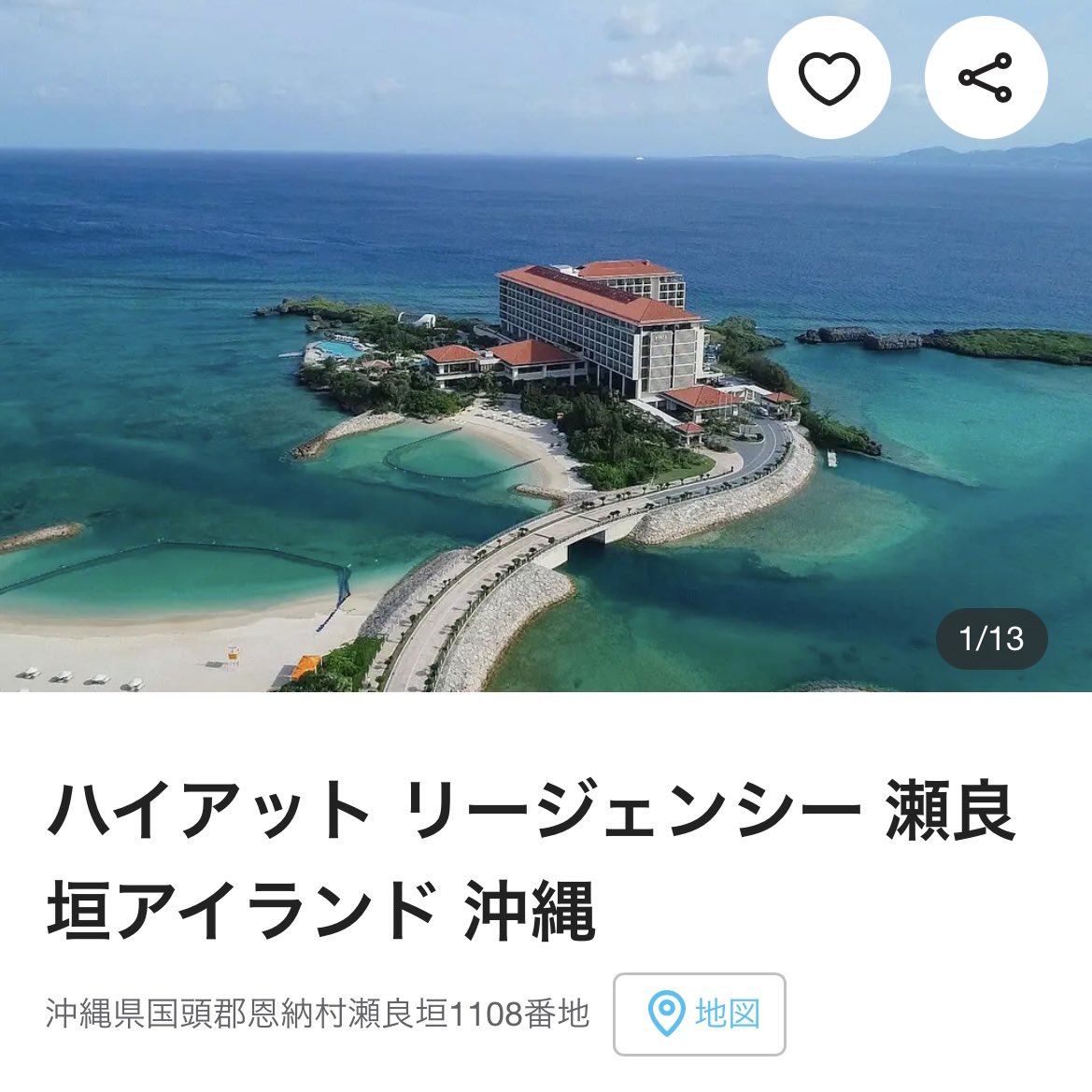 C2Ctransactions's tweet photo. 入会でお互い250コイン貰えます🤑
https://t.co/eGbo3lvsWQ

#HafH https://t.co/G004VOc179