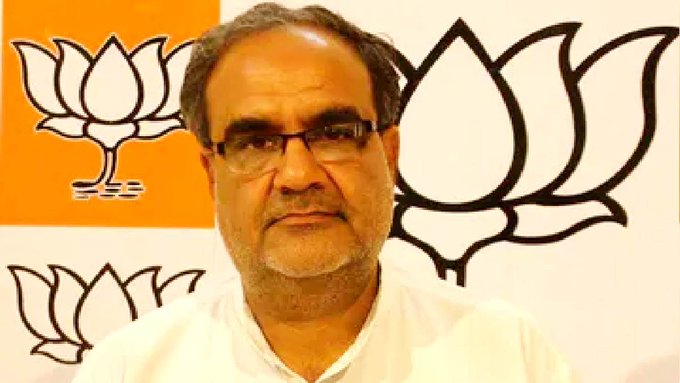 Bhupendra Singh Chaudhary