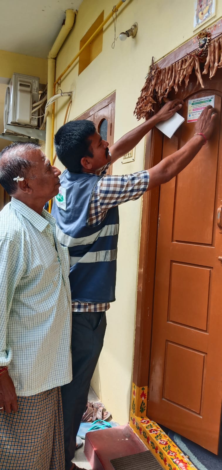 Assistant Entomologist (AE_Gajulramaram) / Twitter