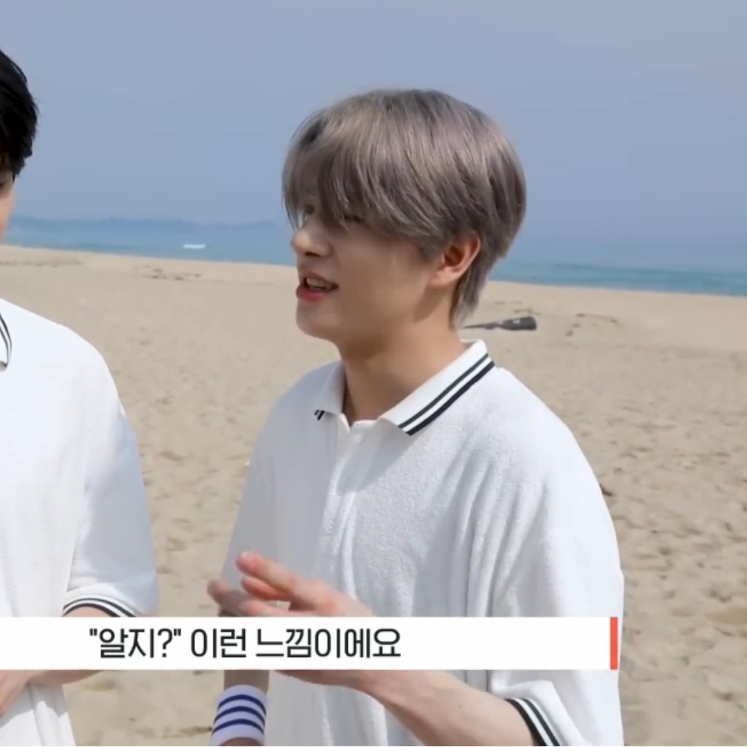 "sinsechi"

— heejake au wherein, there's a boy is an idol name is "khris" and a one lucky fan name "jrace" which is his own staff that he "like" since he debut.