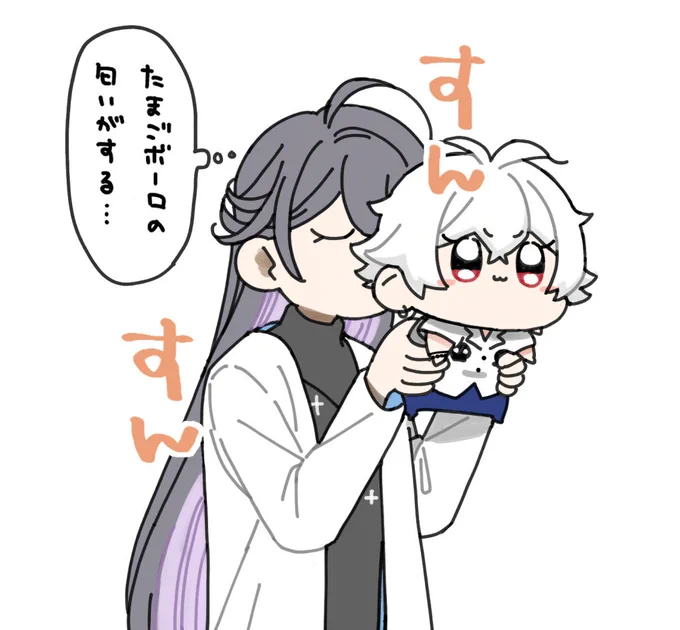 ちいさきの香り 