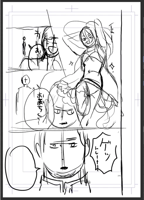 ネーム→下描き→ペン入れ→完成👙✨

一部下描きをしないコマもあり…。ていうかネームなのにセリフ入れてないし(あるある) 