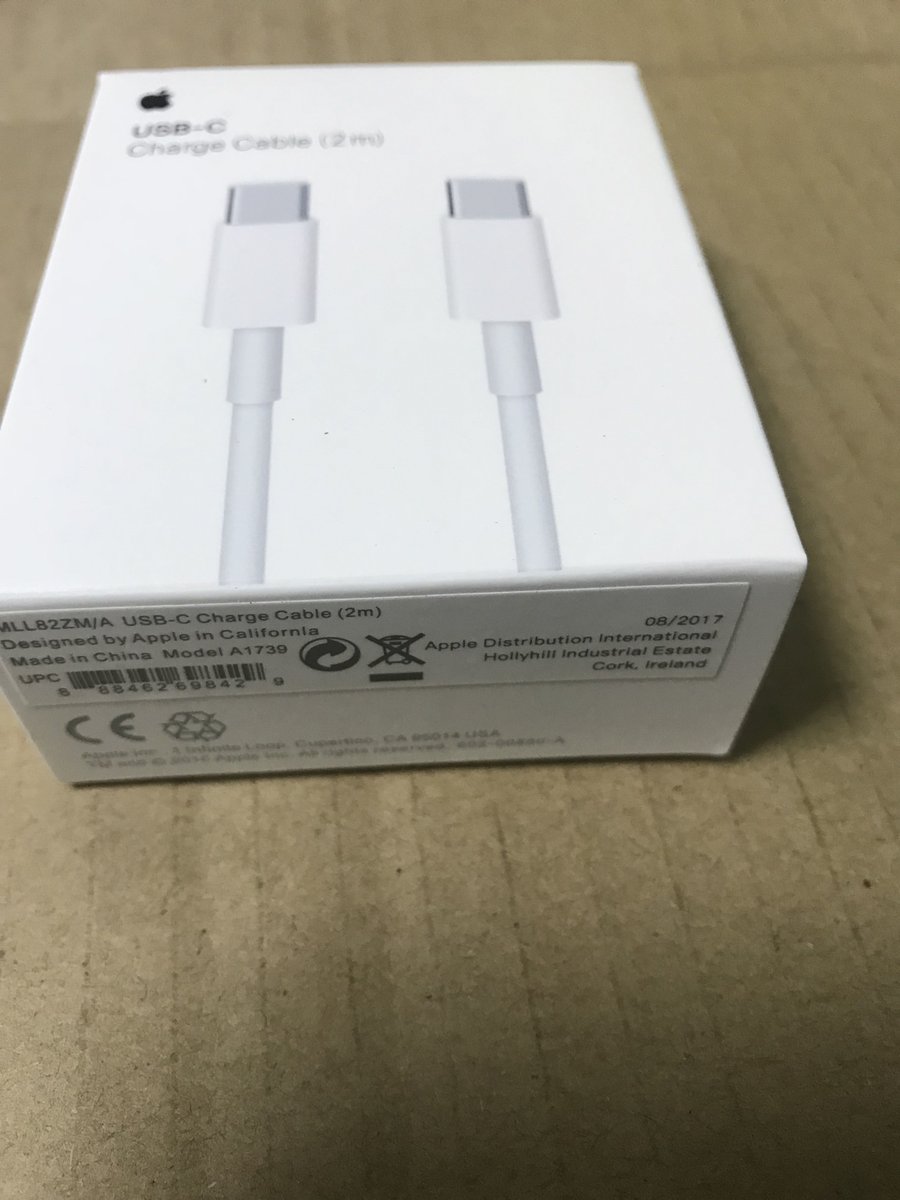 phone2accessory tweet picture