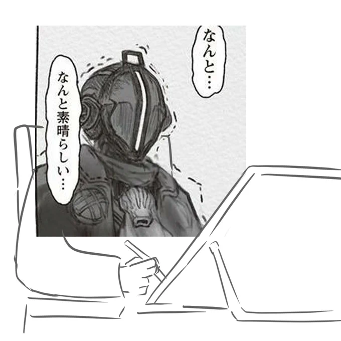最近絵描いてる時ずっとこれになってる 