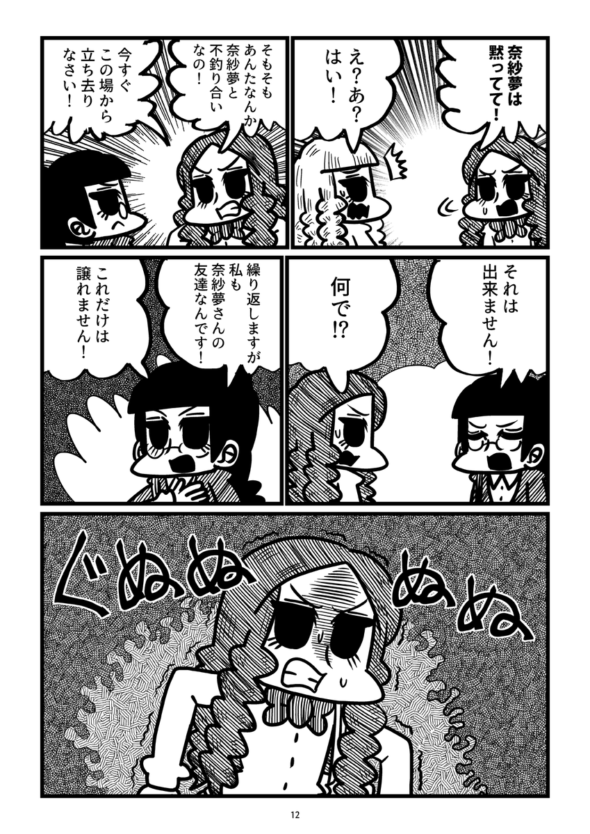 (3/5) 